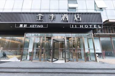 Ji Hotel Beijing Huojianwanyuan Metro Station