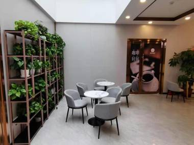 Elan Inn Beijing Shuangqiao Metro Station Wanda Plaza