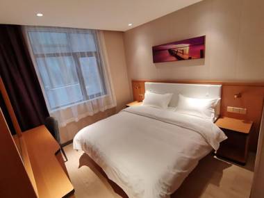 Elan Inn Beijing Shuangqiao Metro Station Wanda Plaza