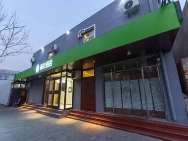 Hi Inn Beijing Wudaokou Metro Station