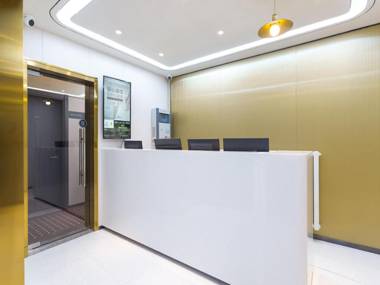 Hi Inn Beijing Wudaokou Metro Station