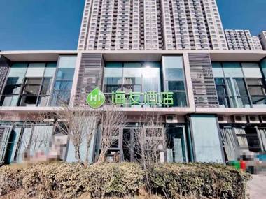 Hi Inn Beijing Shangdi Xierqi