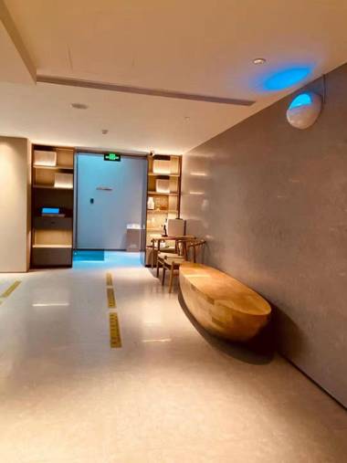 Ji Hotel Qianmen Courtyard