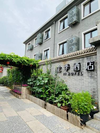 Ji Hotel Qianmen Courtyard