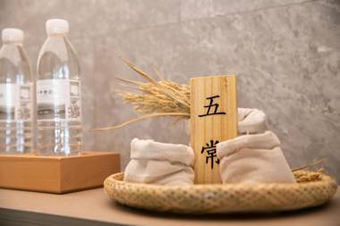 Ji Hotel Beijing Yuegezhuang Bridge