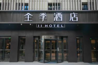 Ji Hotel Beijing Shilihe