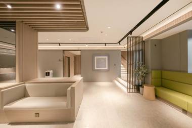 Ji Hotel Beijing Shilihe
