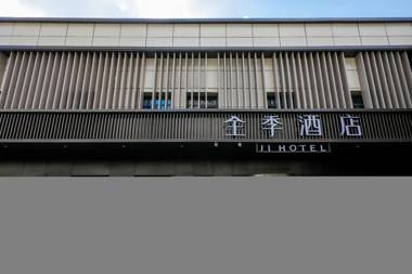 Ji Hotel Beijing Shilihe