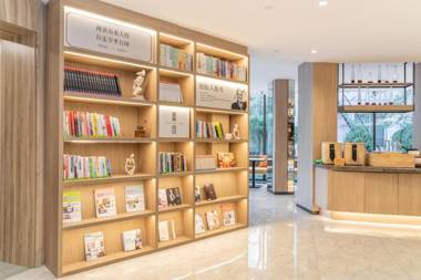 Hanting Hotel Beijing Hepingli North Street Metro Station