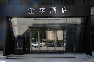 Ji Hotel Beijing Lize Business District Wanfeng Road