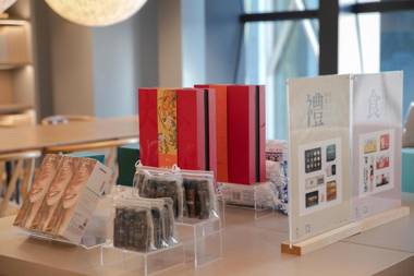 Ji Hotel Beijing Lize Business District Wanfeng Road