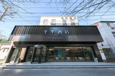 Ji Hotel Beijing Sanlitun Soho
