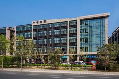 Ji Hotel Beijing Daxing Biomedical Base Metro Station