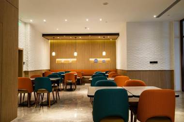 Hanting Hotel Beijing Xuanwumen