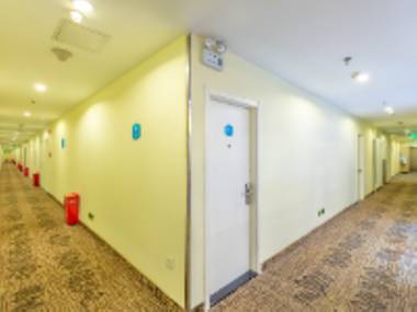 Elan Inn Beijing Wendu Water City