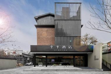 Ji Hotel Beijing Guang'Anmen