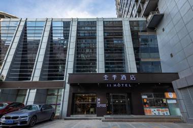 Ji Hotel Zhongguancun Suzhou Street