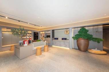 Ji Hotel Zhongguancun Suzhou Street
