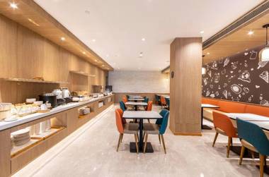 Hanting Premium Hotel Beijing Shilihe Metro Station