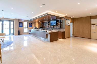 Hanting Premium Hotel Beijing Shilihe Metro Station