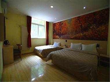 Elan Inn Beijing Qinghe Yongtaizhuang Metro Station