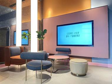 Hanting Hotel Beijing Dongzhimen