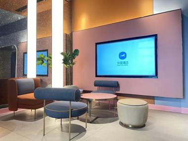 Hanting Hotel Beijing Dongzhimen