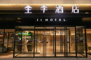 Ji Hotel Beijing Caoqiao