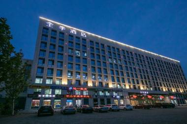 Ji Hotel Beijing Changying Sky Street