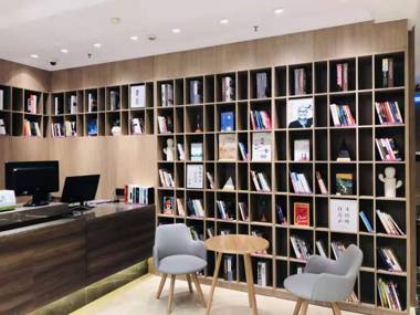 Hanting Hotel Beijing Tongzhou Wuyi Garden