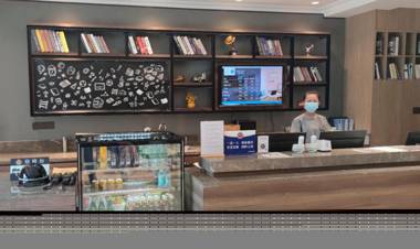 Hanting Hotel Beijing Tongzhou Wuyi Garden