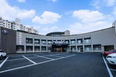 Ji Hotel Beijing Gongyi Xiqiao Metro Station