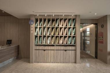 Hanting Premium Hotel Beijing Wangjing