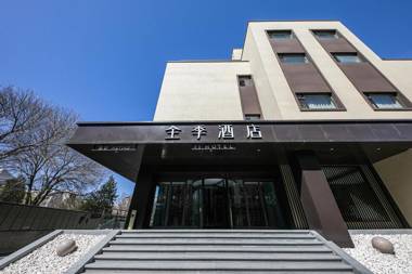 Ji Hotel Beijing Huilongguan