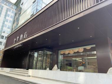 Ji Hotel Beijing Wukesong Jinghui Plaza