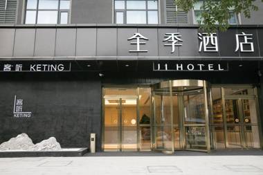 Ji Hotel Beijing Changyang Metro Station