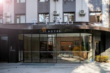 Ji Hotel Beijing Capital Normal University