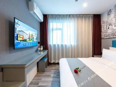 Super 8 (Beijing West Gongyi Bridge)