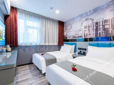 Super 8 (Beijing West Gongyi Bridge)