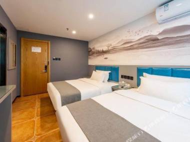 Super 8 (Beijing West Gongyi Bridge)