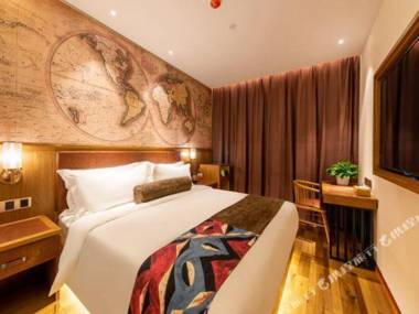 James Joyce Coffetel (Beijing Tongzhou Universal resort)