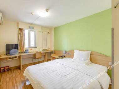 7 Days Inn (Beijing Wukesong)