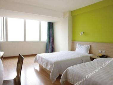 7 Days Inn (Beijing Wukesong)