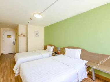 7 Days Inn (Beijing Wukesong)