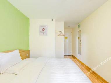 7 Days Inn (Beijing Wukesong)