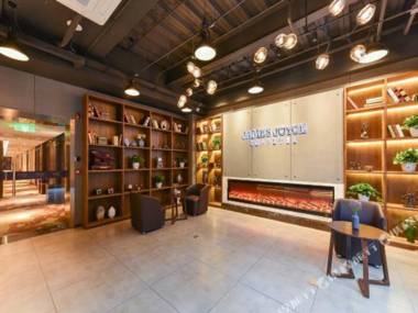 James Joyce Coffetel (Beijing South Station Muxiyuan Metro Station)