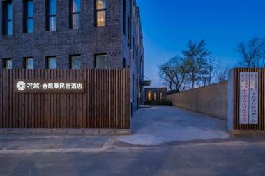 Floral Hotel Beijing Jinkailai