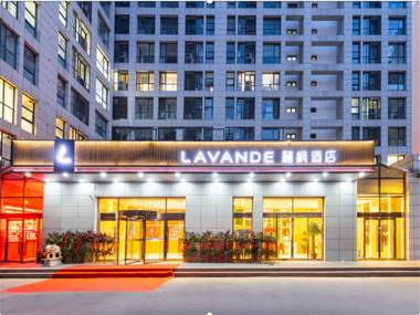 Lavande Hotel Beijing Shunyi Shimen Metro Station