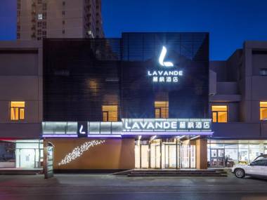 Lavande Hotel Beijing Huilongguan Longze Metro Station