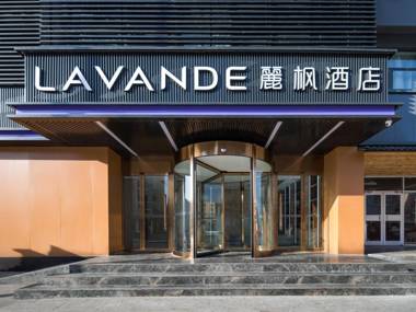 Lavande Hotel Beijing Huilongguan Longze Metro Station
